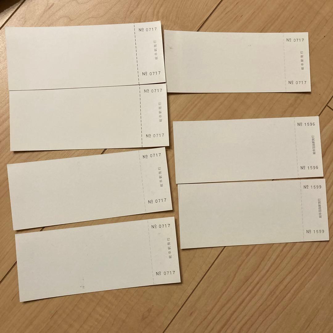 日本万国博覧会記念　1970 EXPO'70 記念入場券　7枚　万博チケット