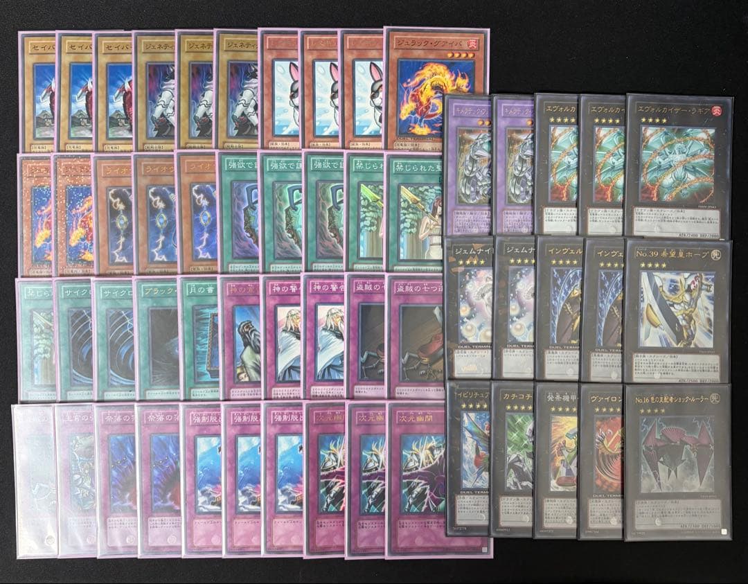 【ツバキ】ラギア デッキ 日本語版 メイン40枚 エクストラ15枚 セット