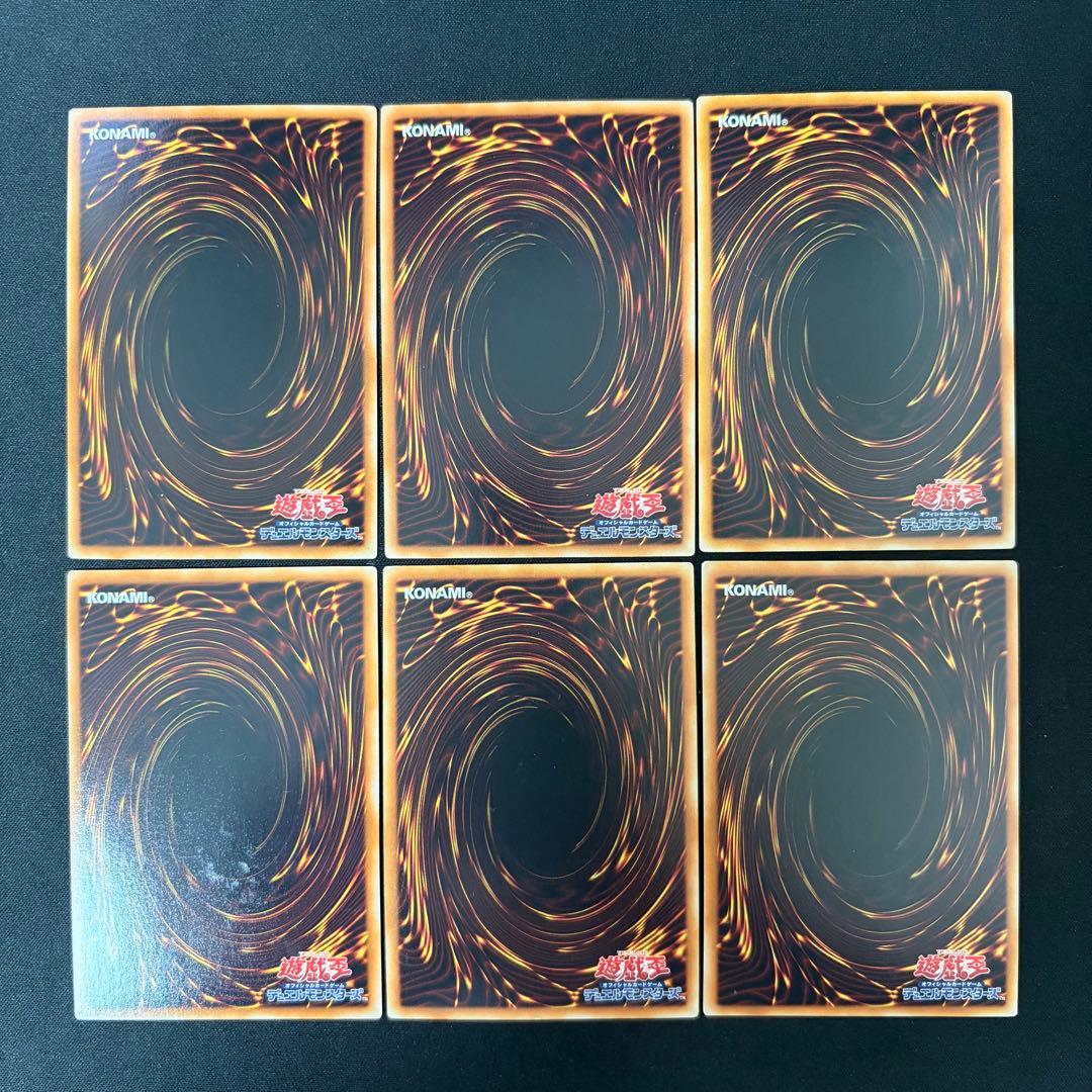 【ツバキ】ラギア デッキ 日本語版 メイン40枚 エクストラ15枚 セット