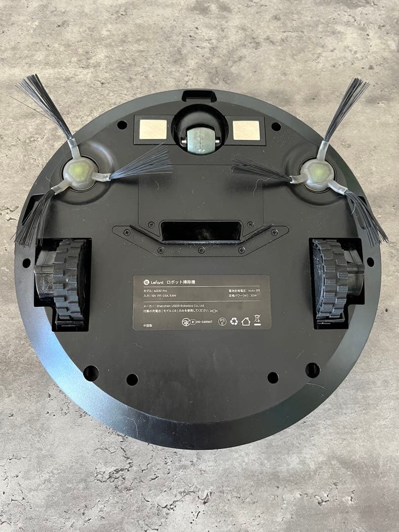 新型 使用期間1.5ヶ月Lefant M330 Proロボット掃除機水拭き両用