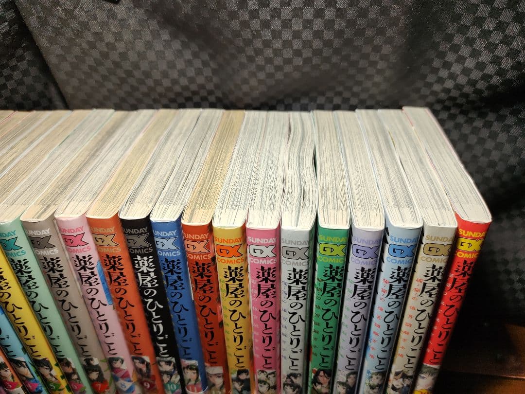 薬屋のひとりごと　猫猫の後宮謎解き手帳　1-20巻