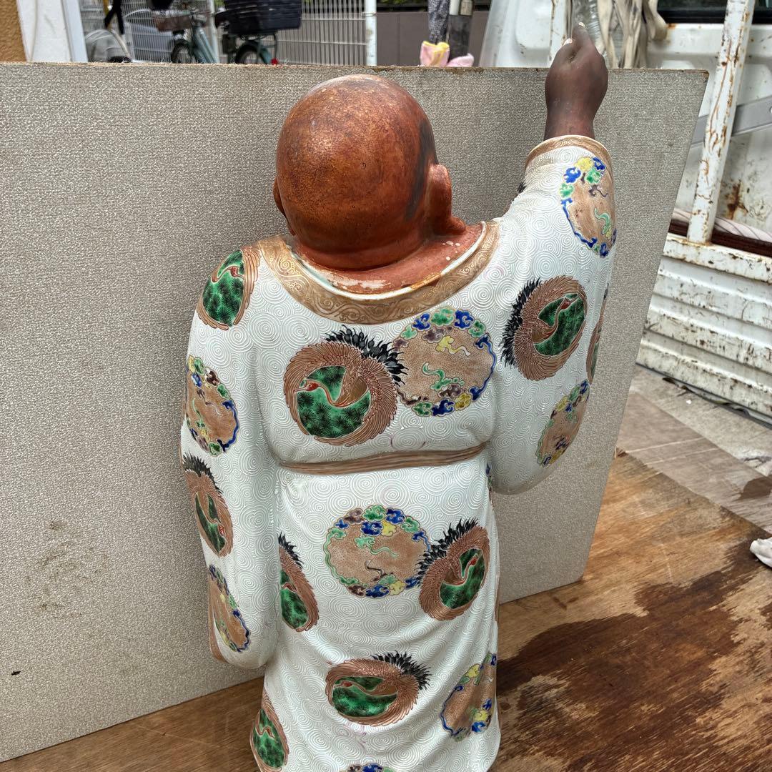 時代物布袋様、九谷焼、昭和レトロ色絵置物　美術品骨董品　縁起物、古美術品60cm