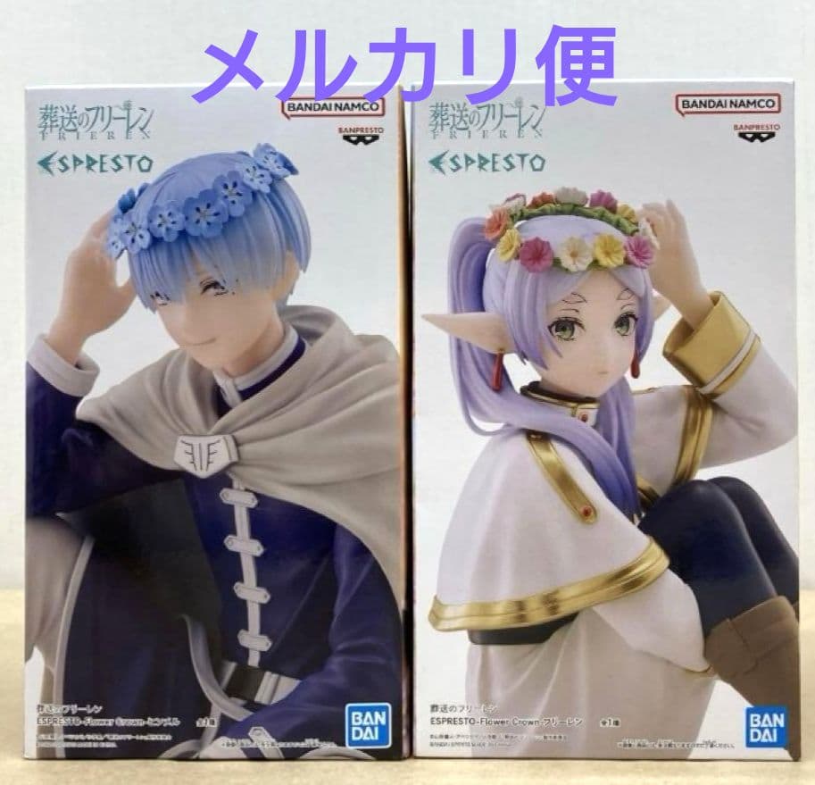 葬送のフリーレン　フィギュア　ESPRESTO　フリーレン　ヒンメル