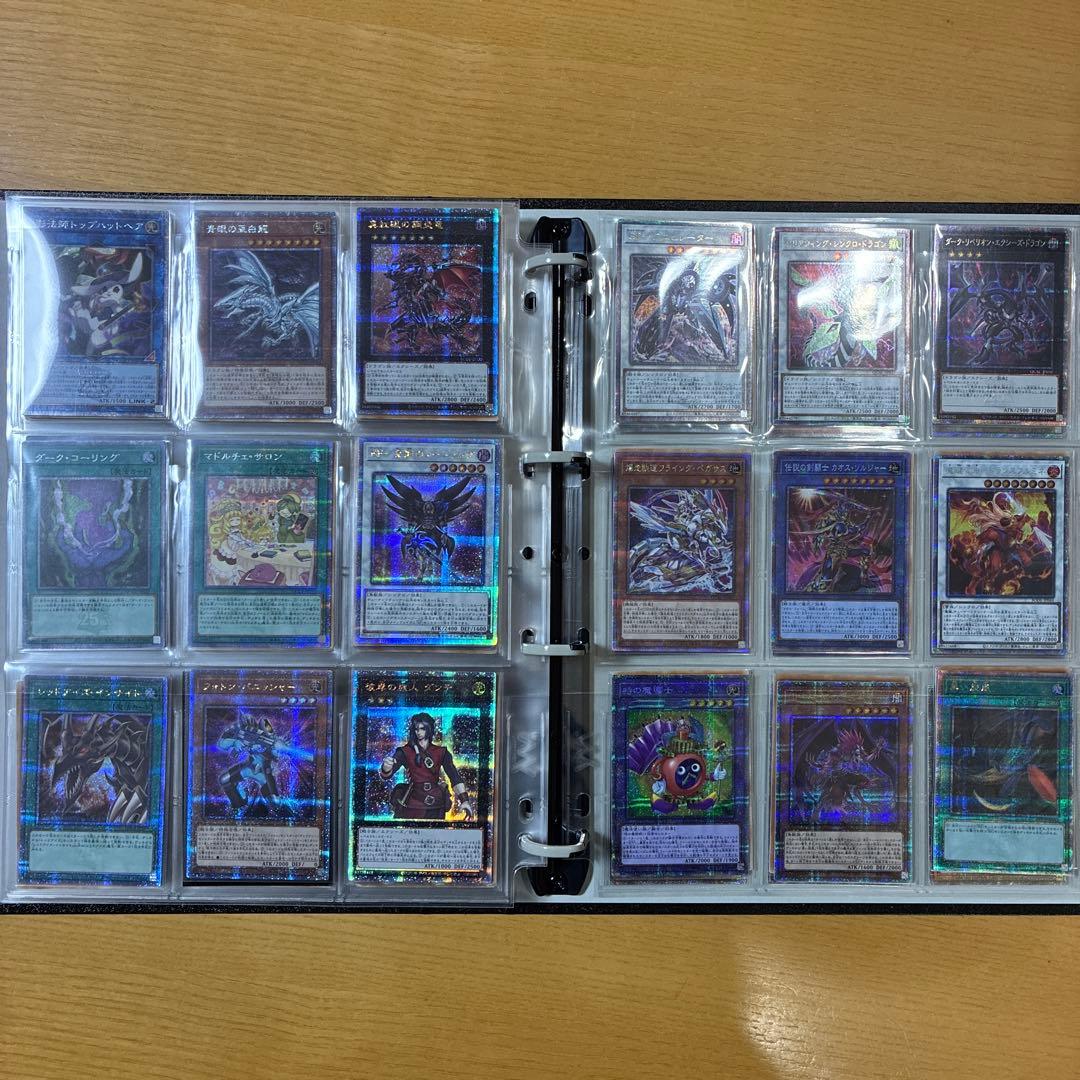 遊戯王OCG 引退品　初期　旧レリーフ　プリズマ　25th 真紅眼の黒竜