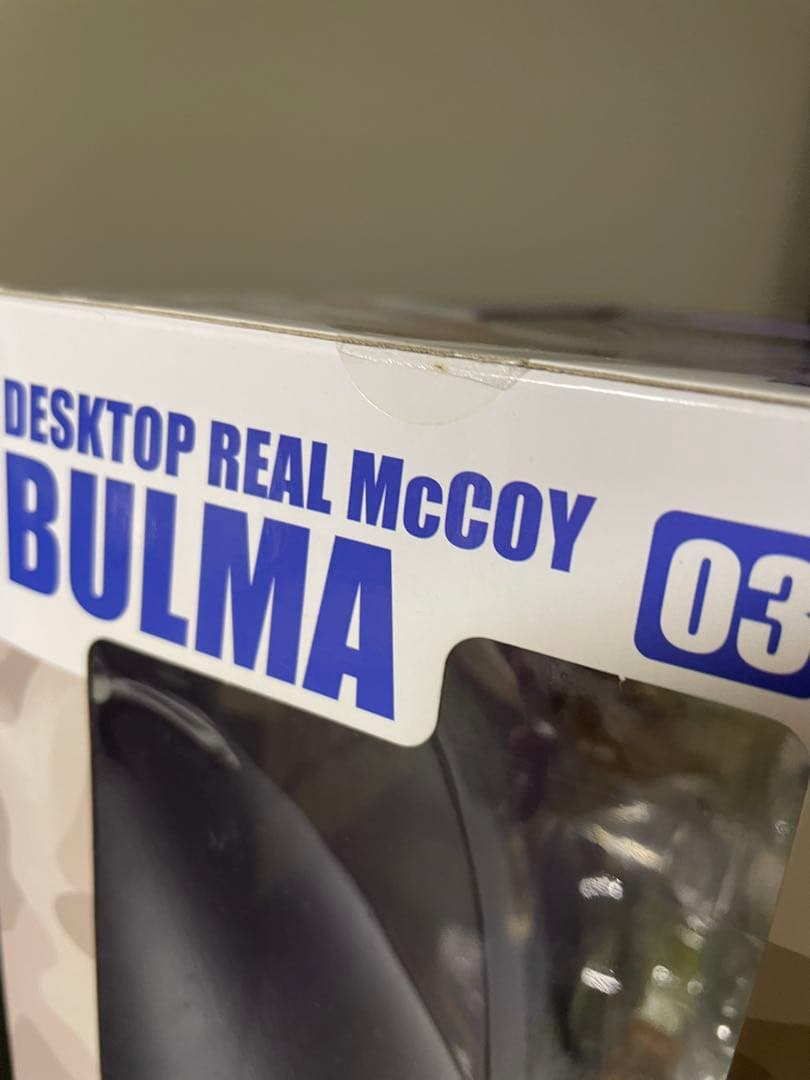 未開封 ドラゴンボール デスクトップリアルマッコイ 03 ブルマ