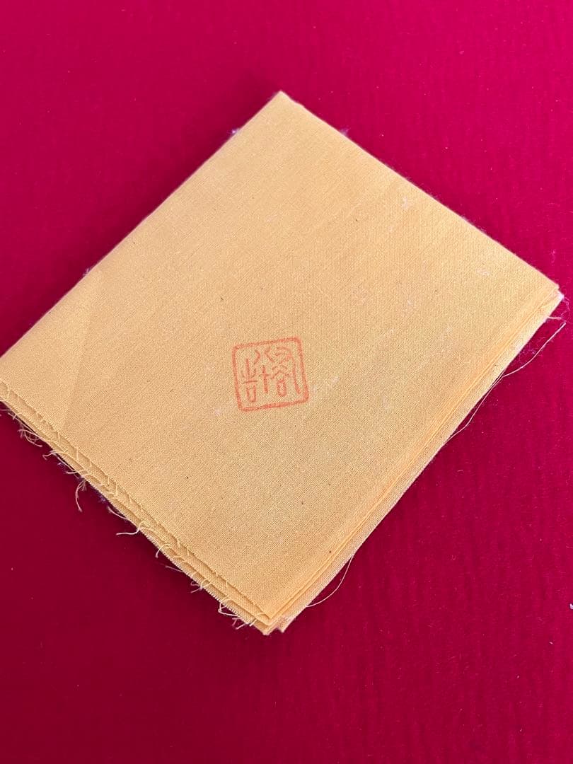 人間国宝 3代 徳田八十吉 碧明釉 壺 共箱 共布 陶歴付 管理T265