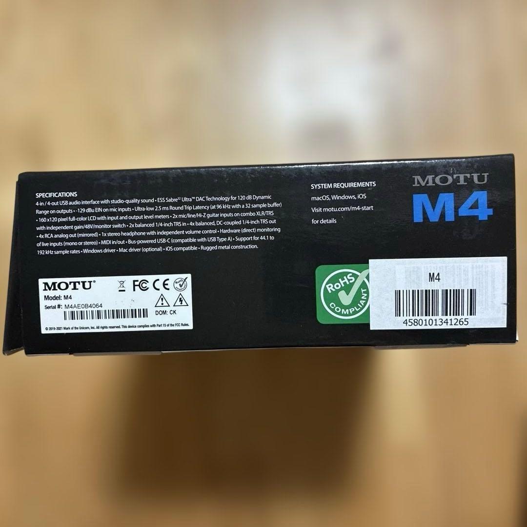 【アディット】MOTU M4 オーディオインターフェイス