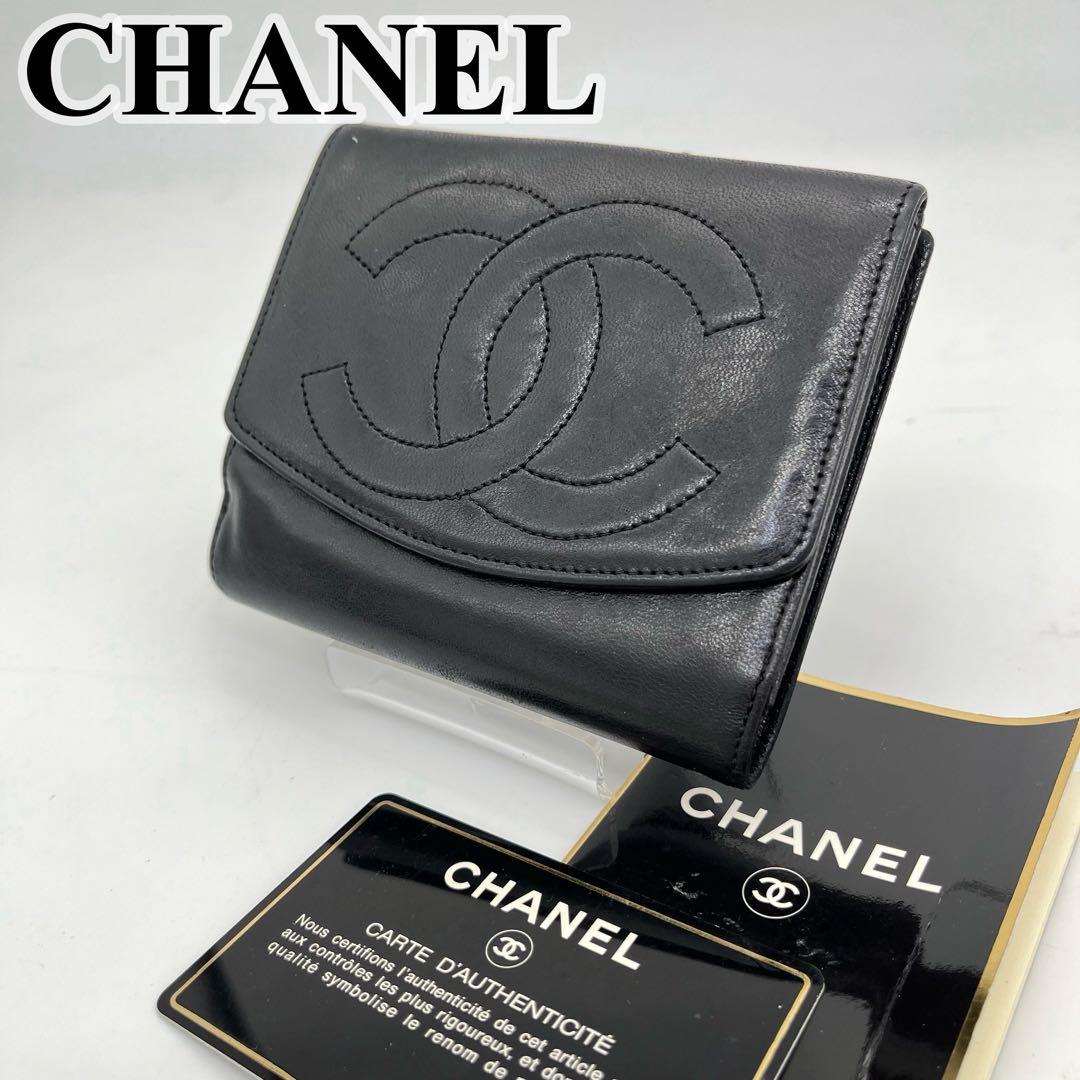 CHANEL 二つ折り財布 デカココマーク ロゴ入り 黒 ギャランティカード付き