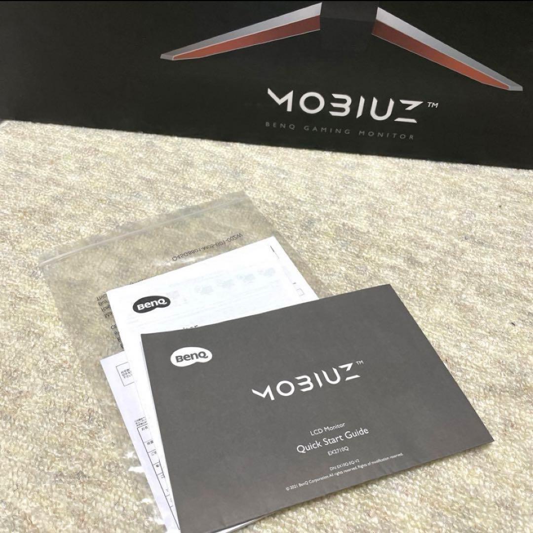 BenQ MOBIUZ ゲーミングモニター 27インチ EX2710Q