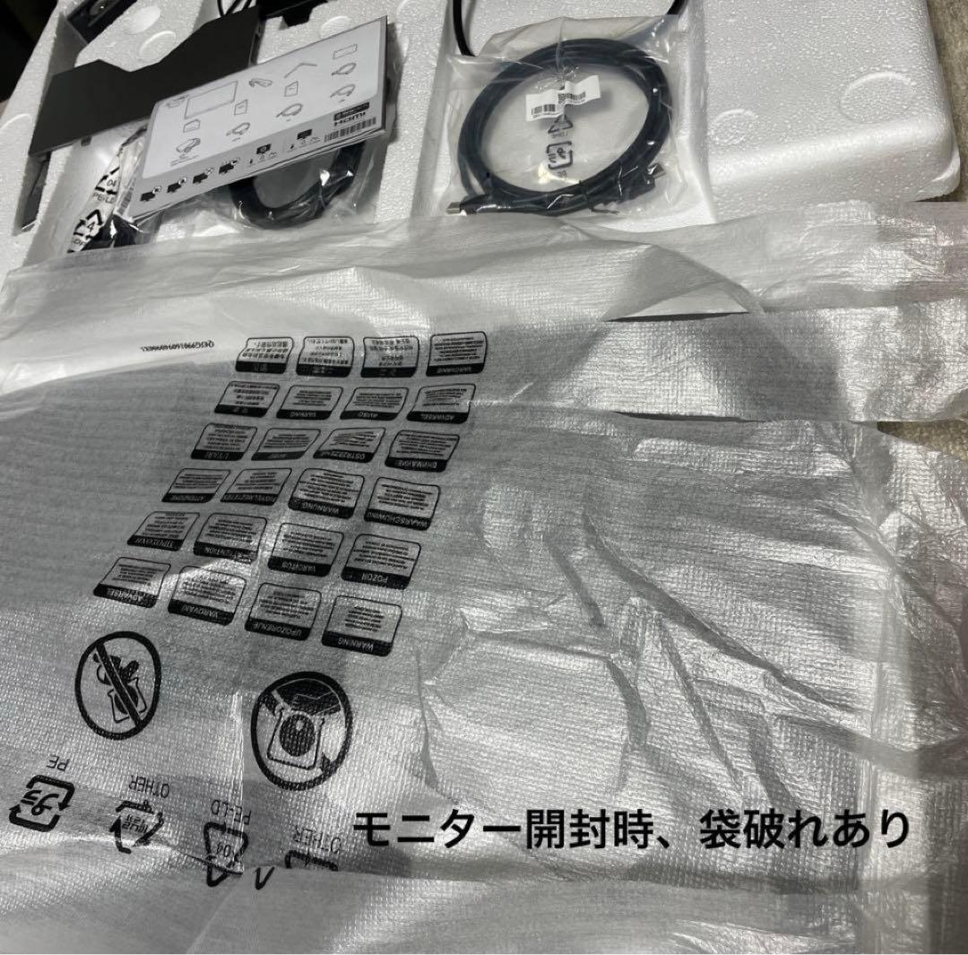 BenQ MOBIUZ ゲーミングモニター 27インチ EX2710Q