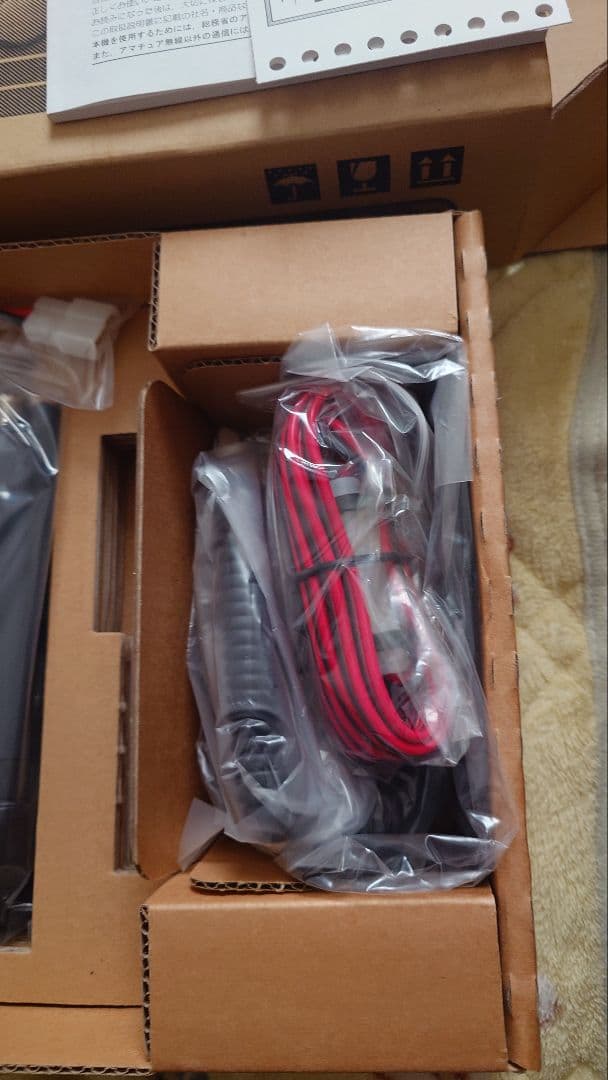 STANDARD FT7900未使用