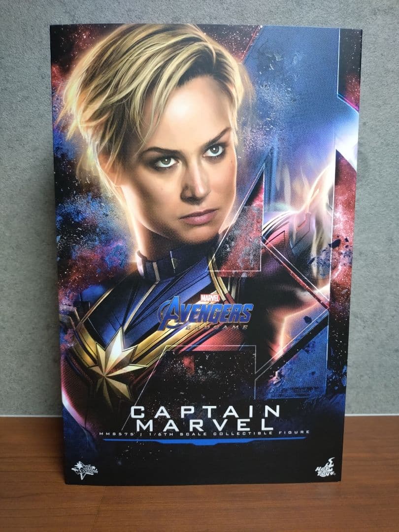 ホットトイズ　キャプテン・マーベル エンドゲーム