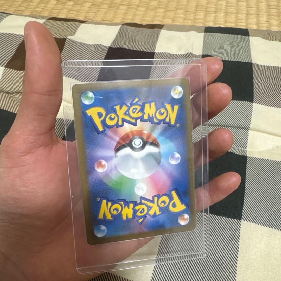 ゲンガーVMAX SR ポケモンカード