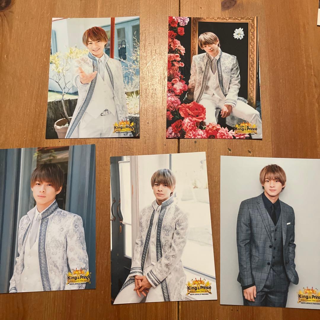 King & Prince 平野紫耀　公式写真