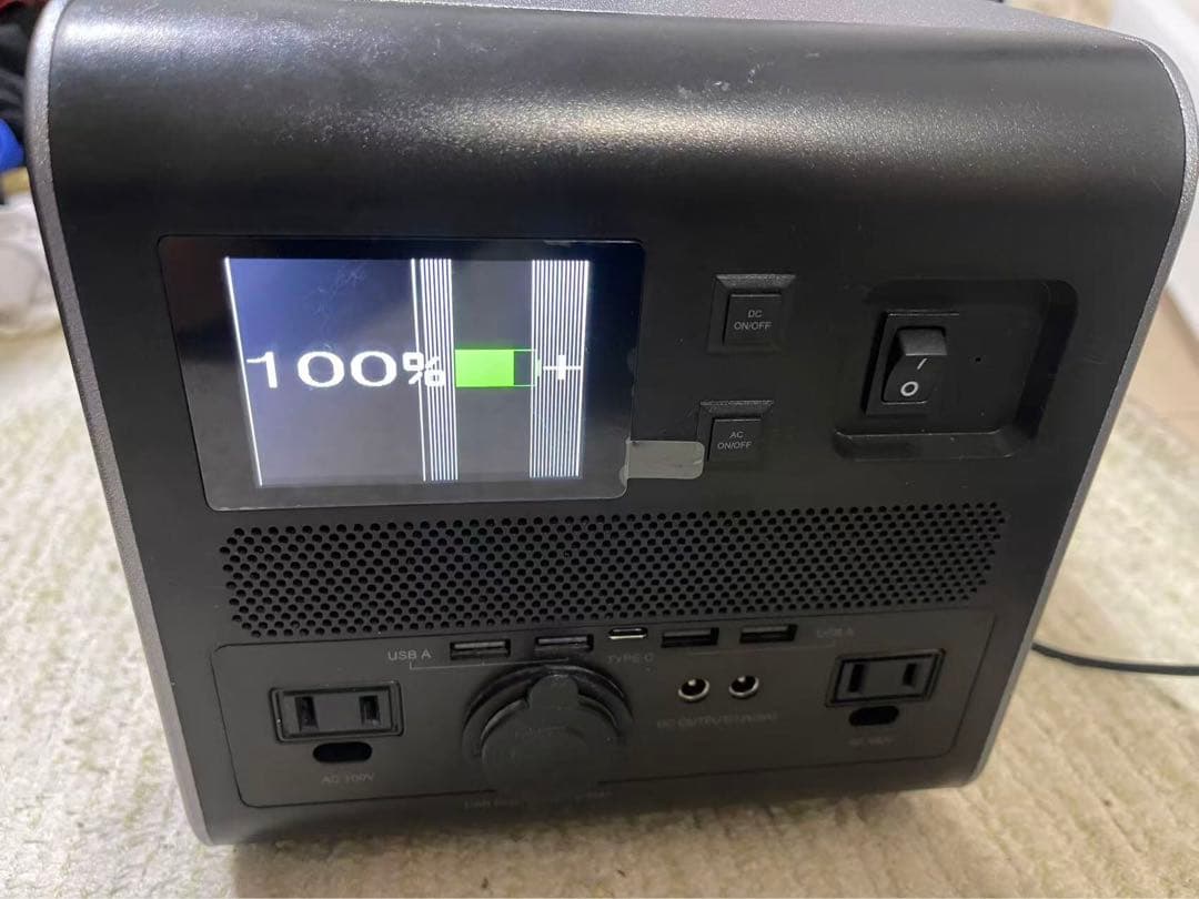 ポータブル電源450,000mAh / 1440Wh 蓄電池 最大出力3000W