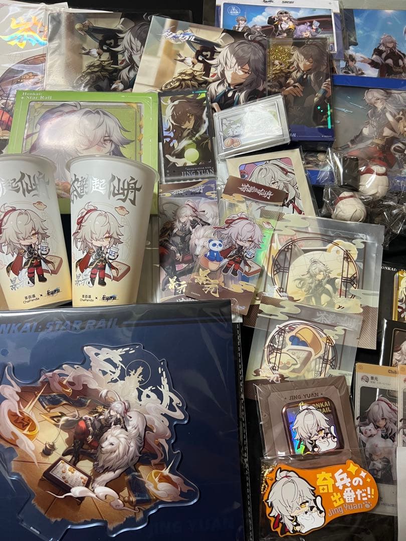 1月末削除/崩壊スターレイル 景元 まとめ売り スタレ