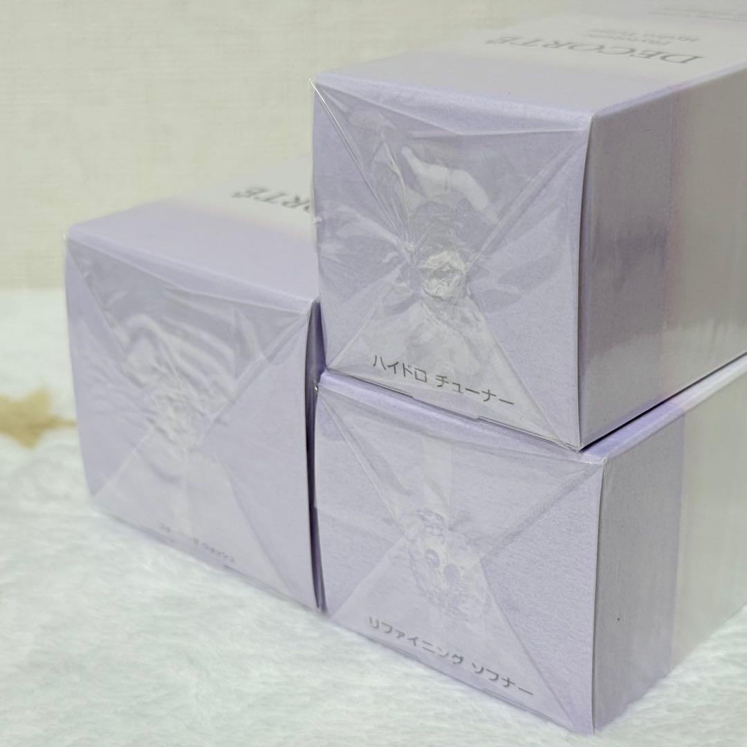 【新品3点セット】コスメデコルテ フィトチューン 洗顔 化粧水 乳液