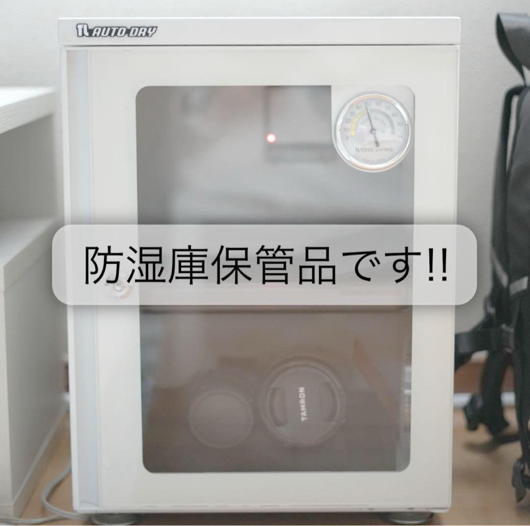 Sigma 85mm F1.4 DG DN Art ソニー E マウント