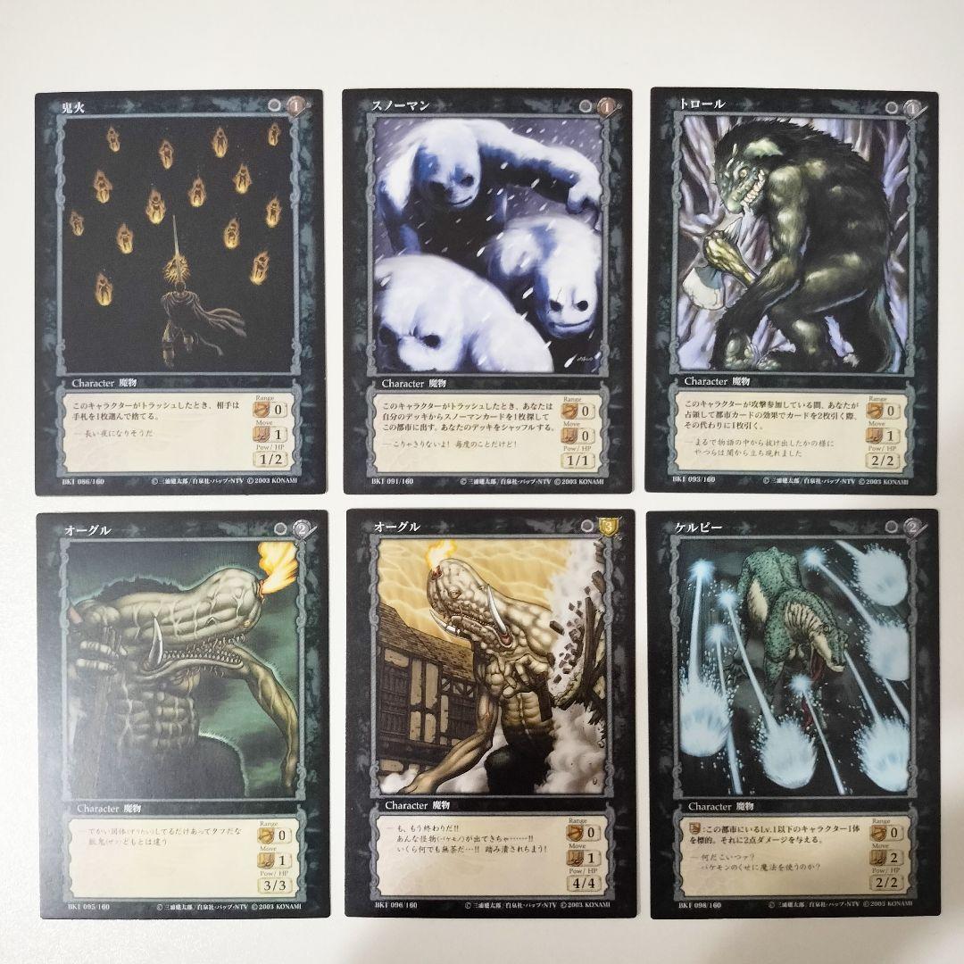 sendico様公式アカウント4