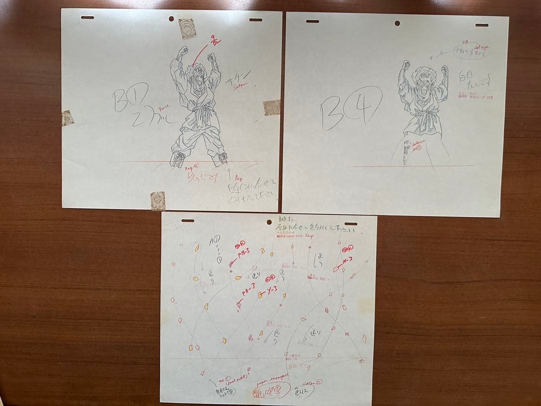 ドラゴンボール　原画　人造人間18号　ミスターサタン