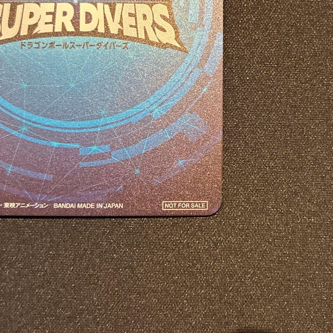 ドラゴンボール　ダイバーズ　チャンピオンシップ2025 準優勝　おまけ付き