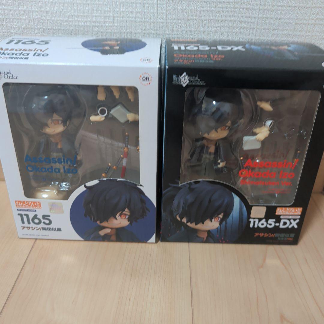 岡田以蔵　ねんどろいど　fgo フィギュア