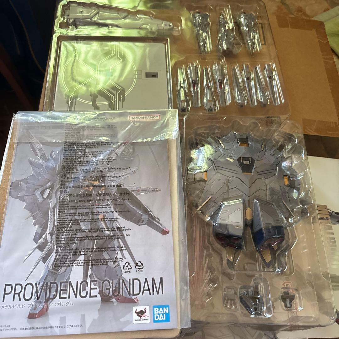l buildメタルビルドプロヴィデンスガンダム