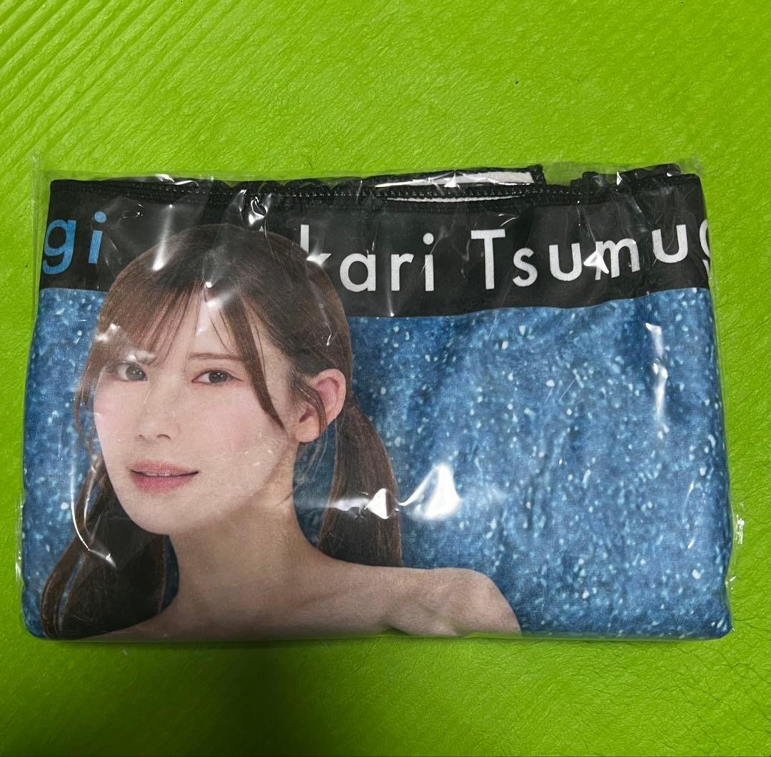 明里つむぎ FANZA オンラインくじ A賞 マイクロファイバーバスタオル