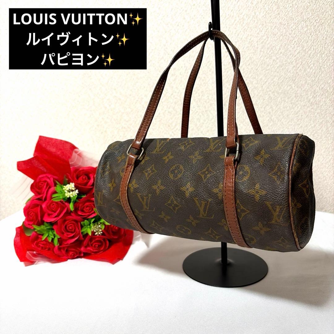 LOUIS VUITTON ルイヴィトン モノグラム パピヨン ハンドバッグ