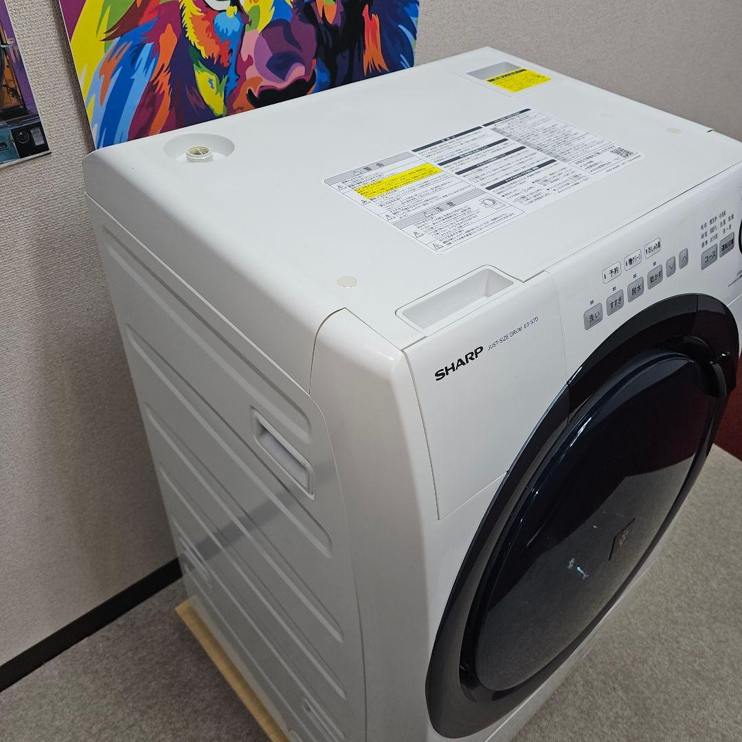 5 SHARP ドラム式洗濯機 本体 乾燥機能付きSHARP ES-S7D WL