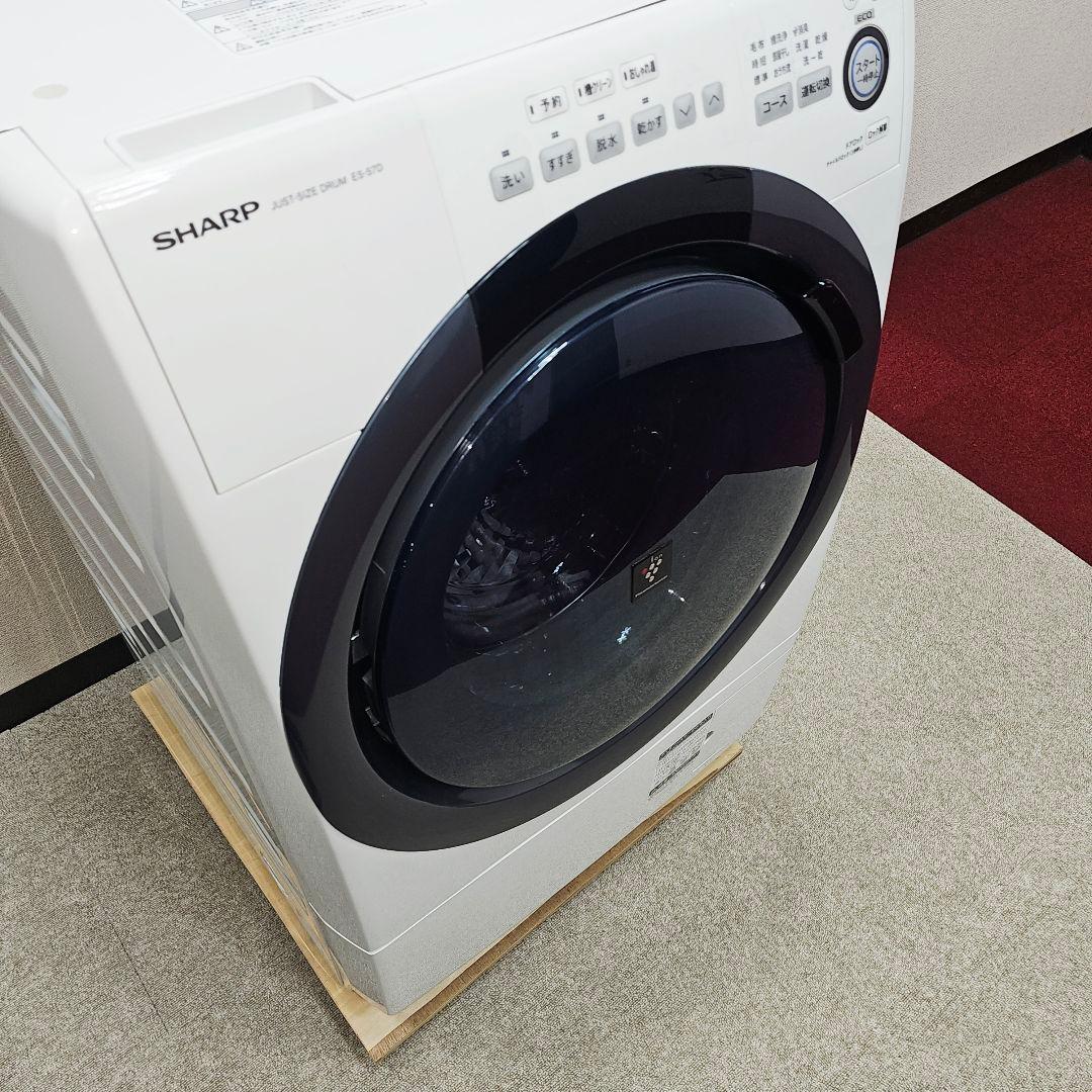 5 SHARP ドラム式洗濯機 本体 乾燥機能付きSHARP ES-S7D WL