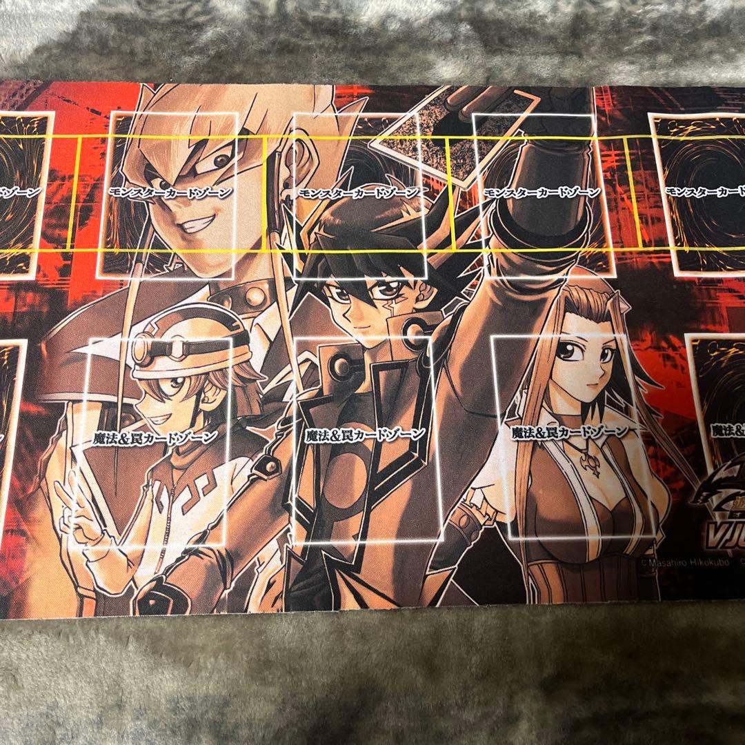 遊戯王 5d's プレイマット ハーフ 懸賞 vジャンプ