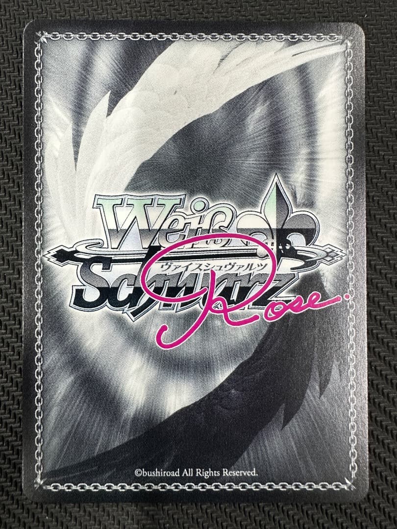 ヴァイス ロゼ/PR+/one of a kind みさき