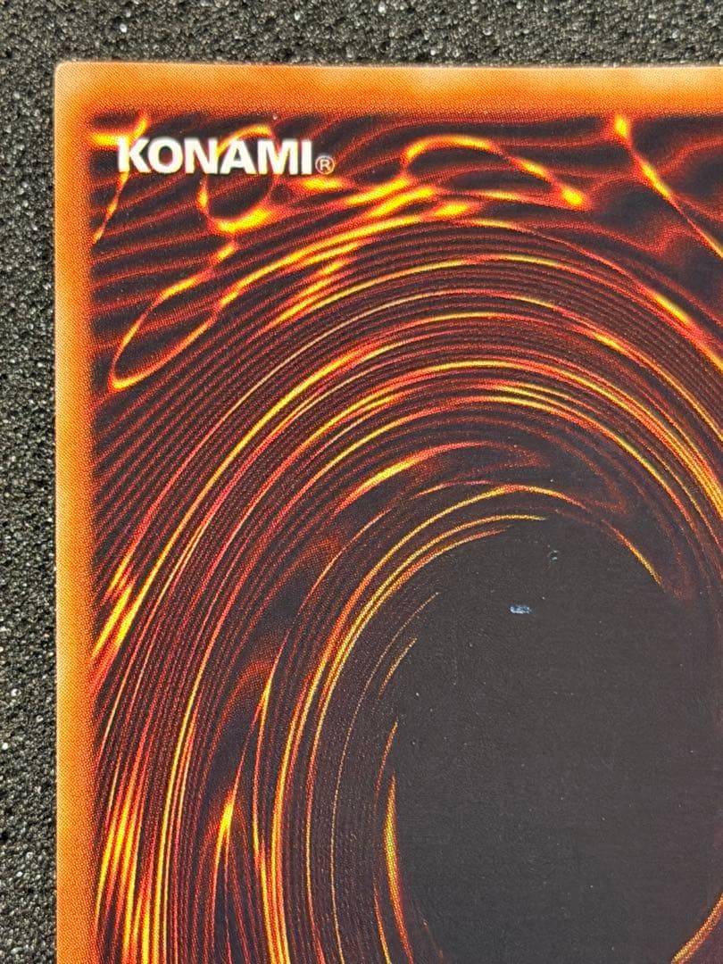 【超極美品】ホーリー・エルフ 初期　スーパー