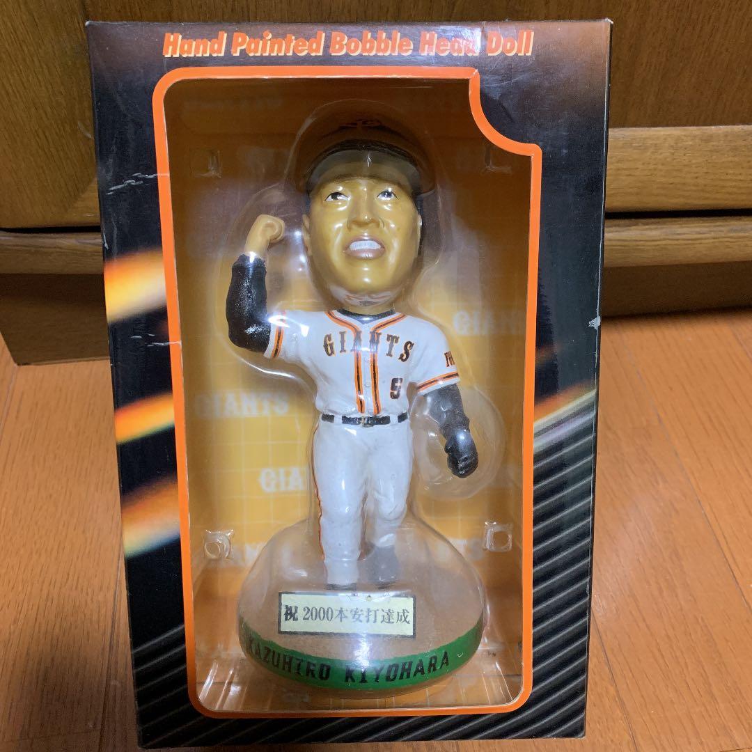 ボブルヘッド フィギュア