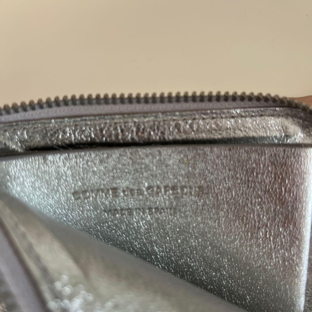 COMME des GARCONS L字型 ZIPウォレット シルバー