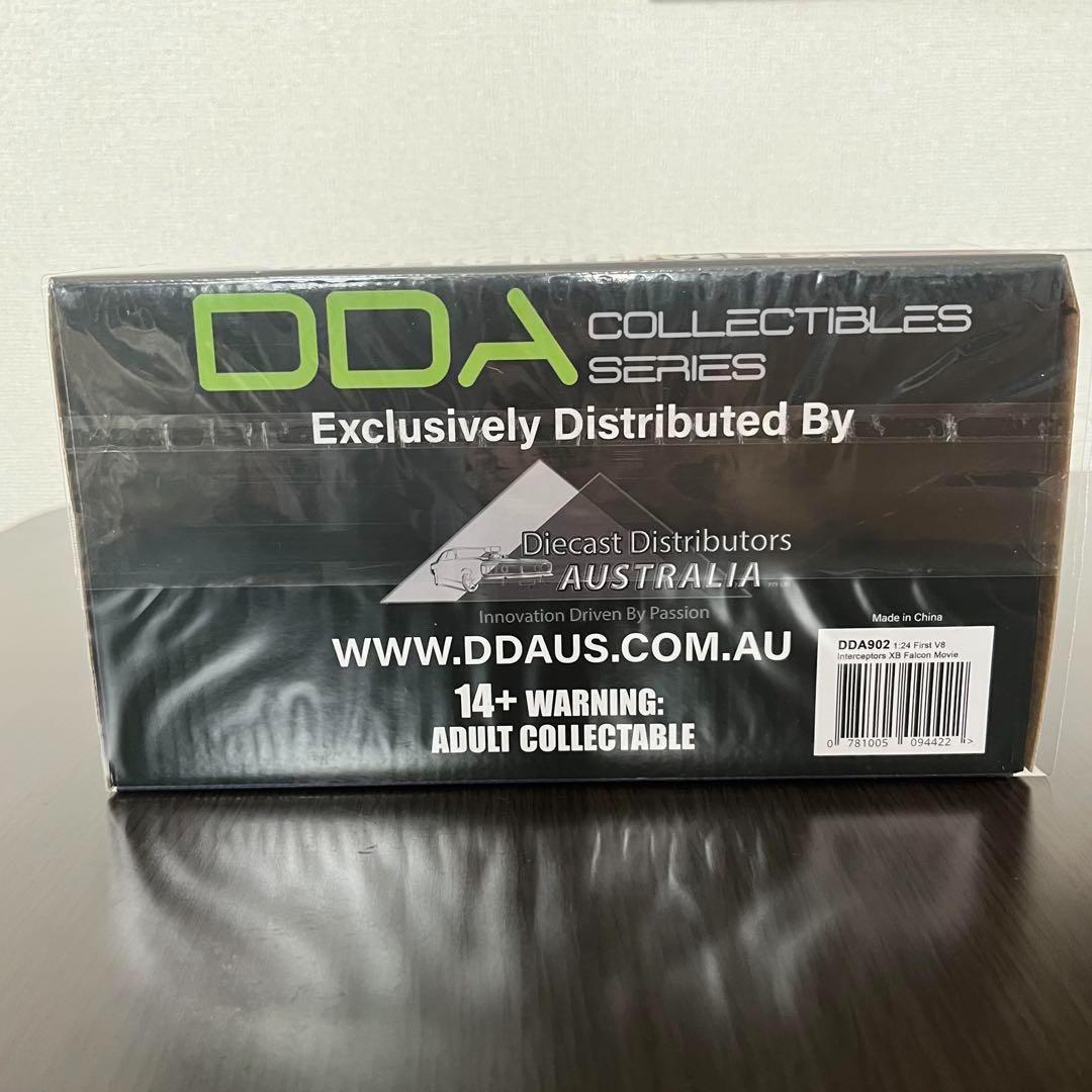 新品 マッドマックス 1/24 DDA イエローインターセプター 車 ミニカー