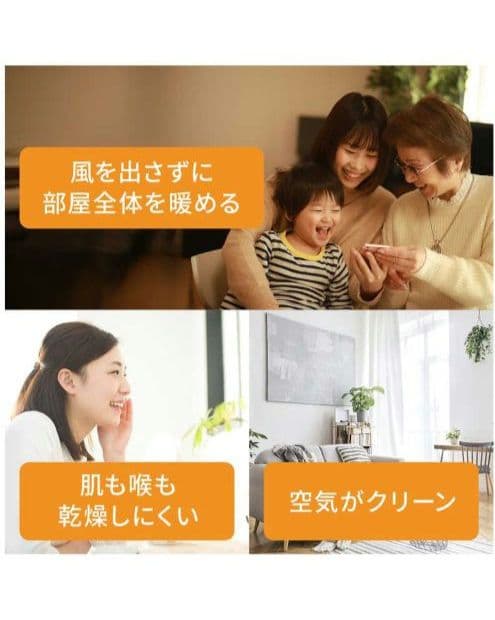 デロンギ ヴェルティカルオイルヒーター