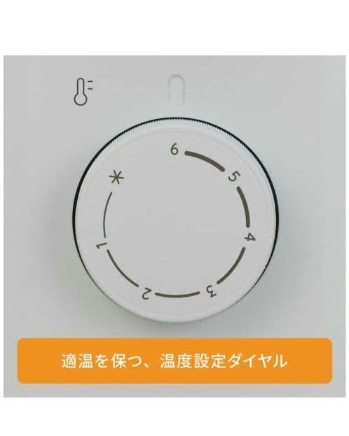 デロンギ ヴェルティカルオイルヒーター