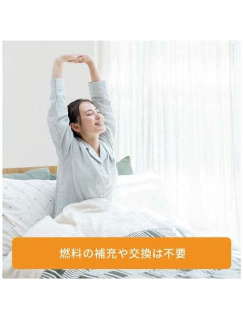 デロンギ ヴェルティカルオイルヒーター