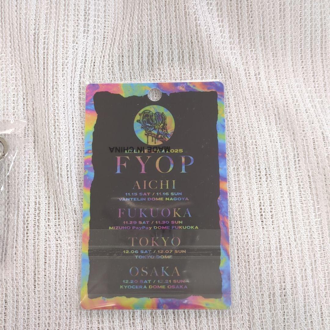 B'z LIVE-GYM 2025 FYOP プレミアム席入場時の商品セット