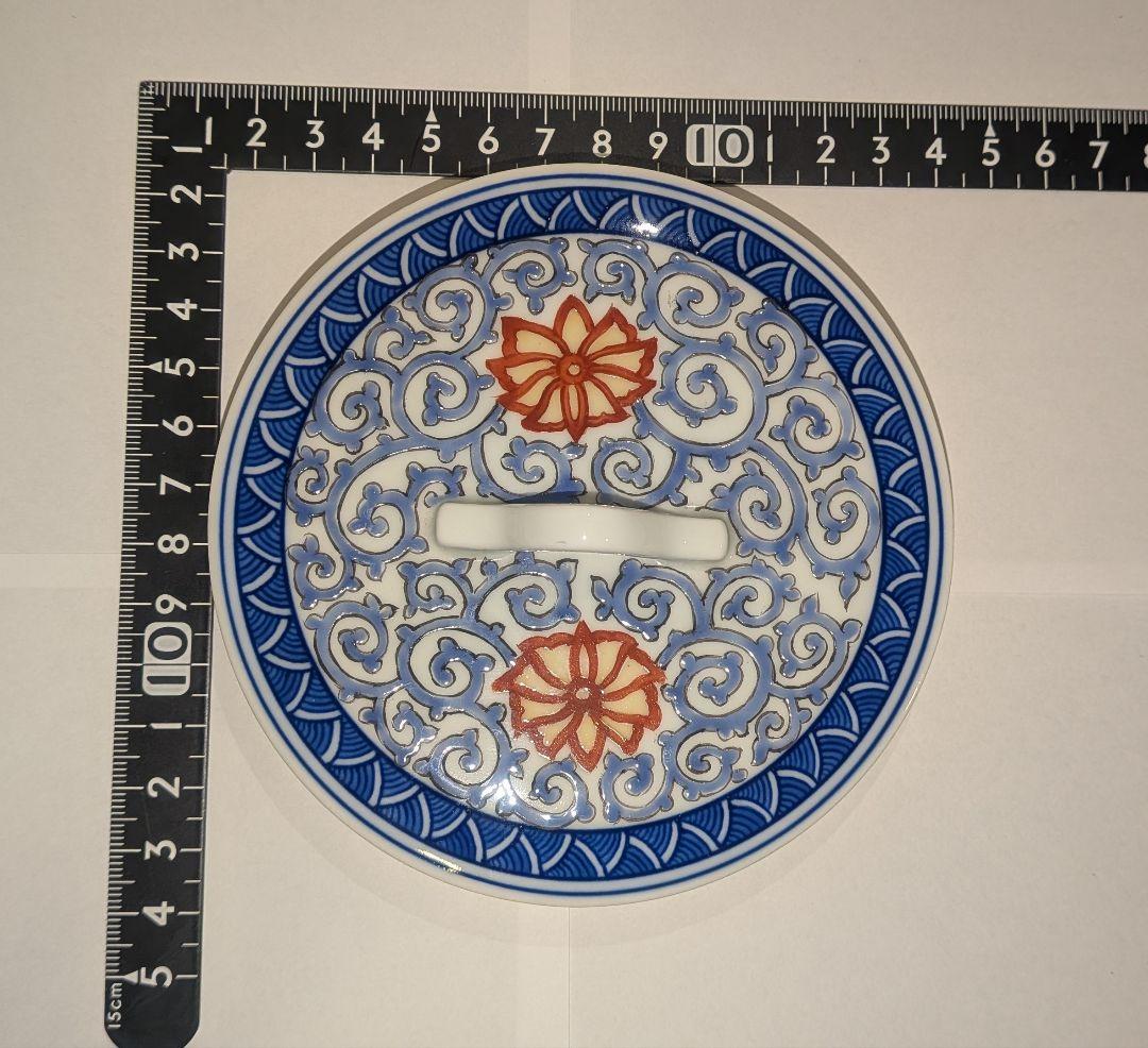 『館林貞夫』古琳庵窯　間取山水　水指　茶道具　共箱共布栞略歴　色絵　柿右衛門様式