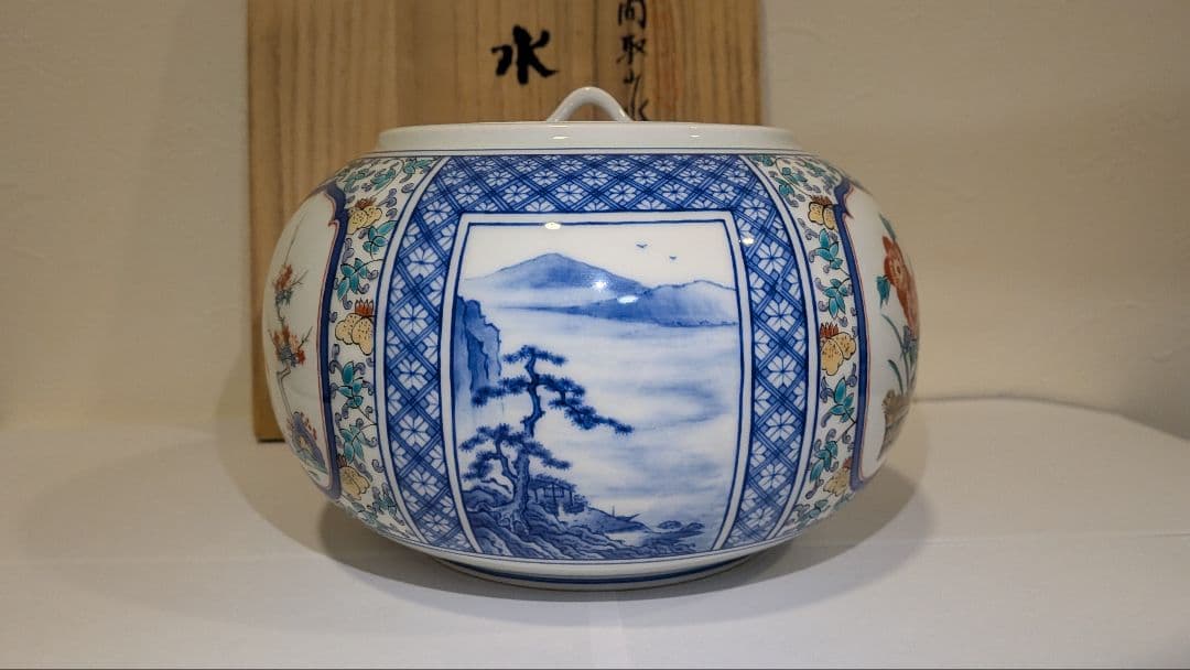 『館林貞夫』古琳庵窯　間取山水　水指　茶道具　共箱共布栞略歴　色絵　柿右衛門様式