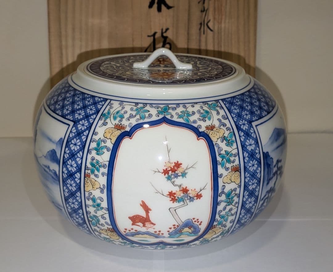 『館林貞夫』古琳庵窯　間取山水　水指　茶道具　共箱共布栞略歴　色絵　柿右衛門様式