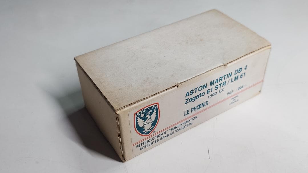 d*7様 Aston Martin DB4 Zagato 61 STR/LM 6