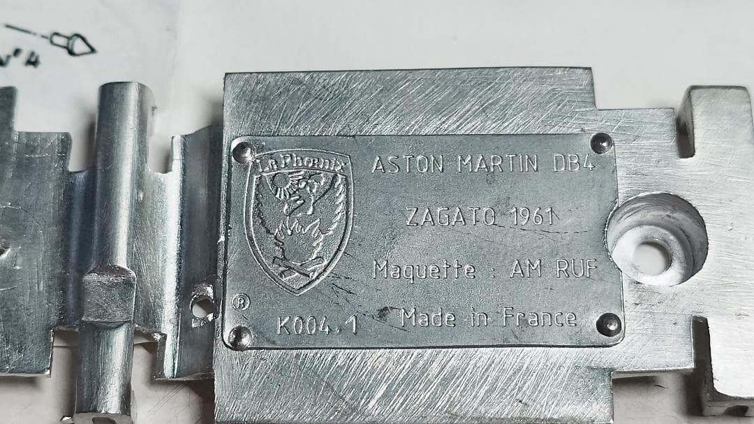 d*7様 Aston Martin DB4 Zagato 61 STR/LM 6