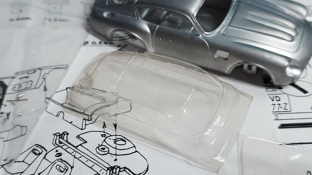 d*7様 Aston Martin DB4 Zagato 61 STR/LM 6