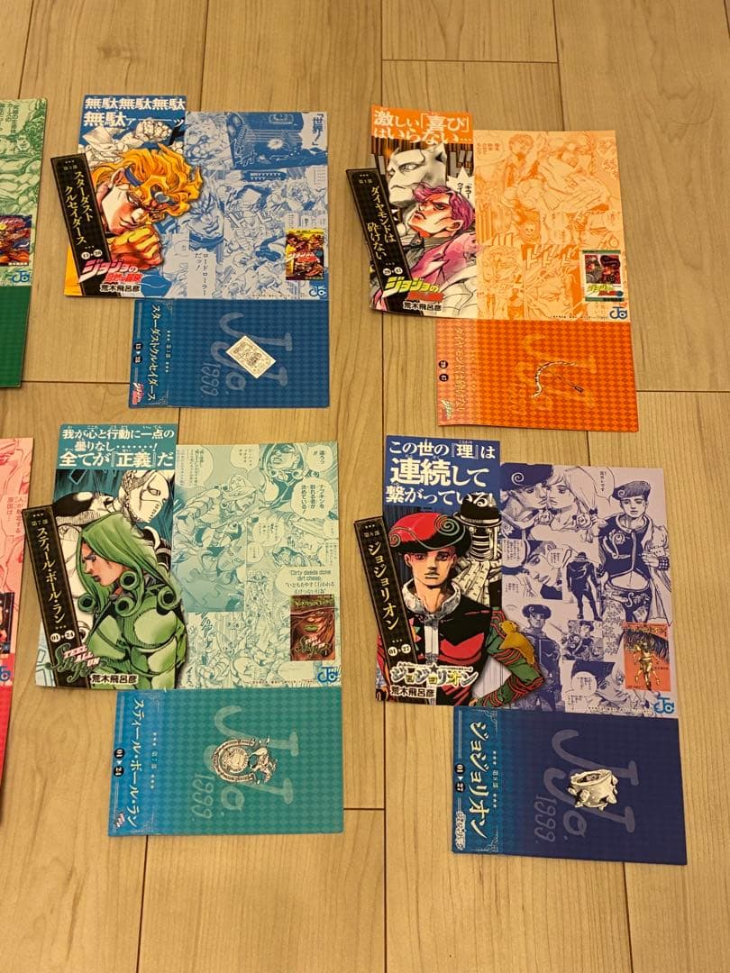ジョジョの奇妙な冒険 ジョジョ コミック POP フルコンプ8枚 非売品 美品