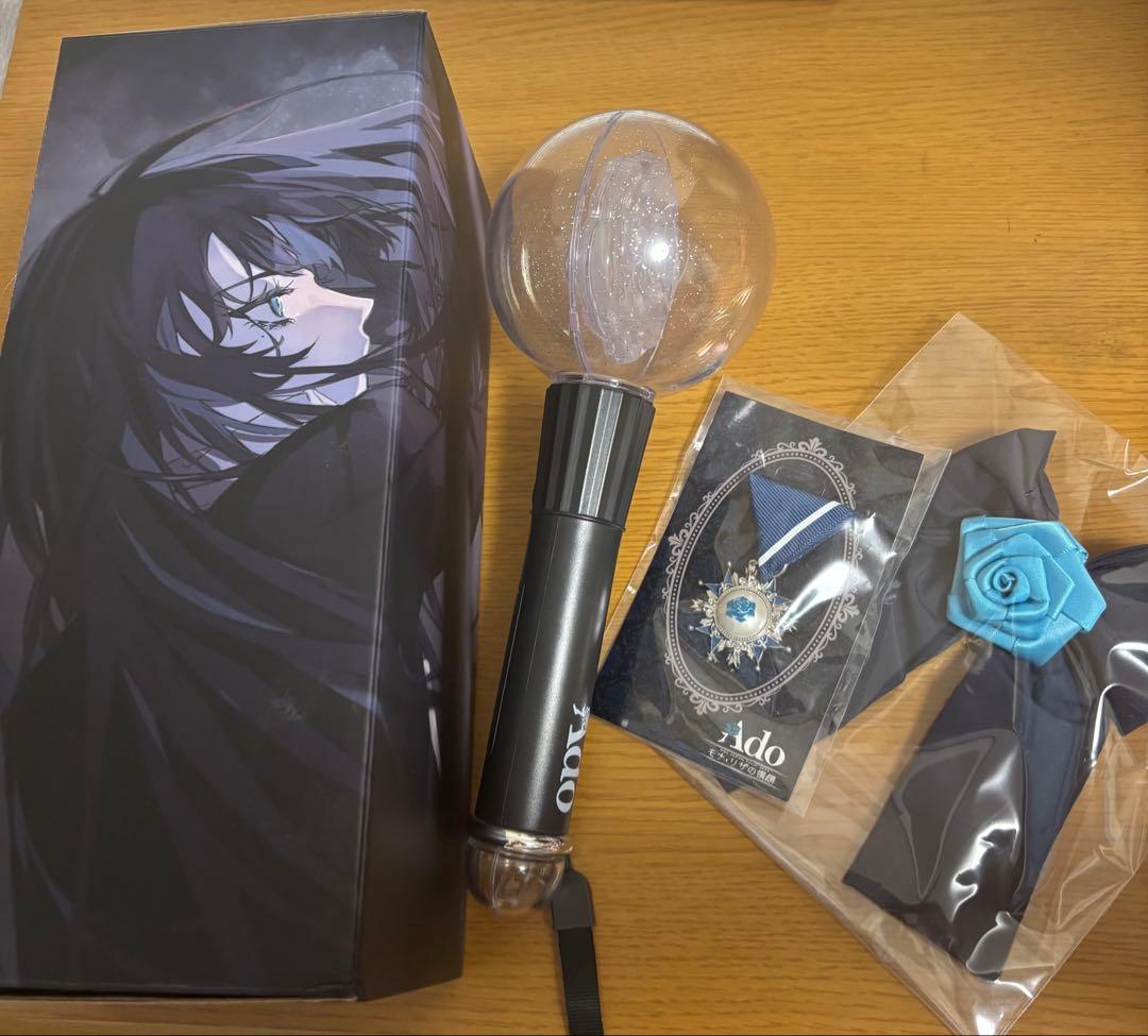 Ado マーズ　ペンライト