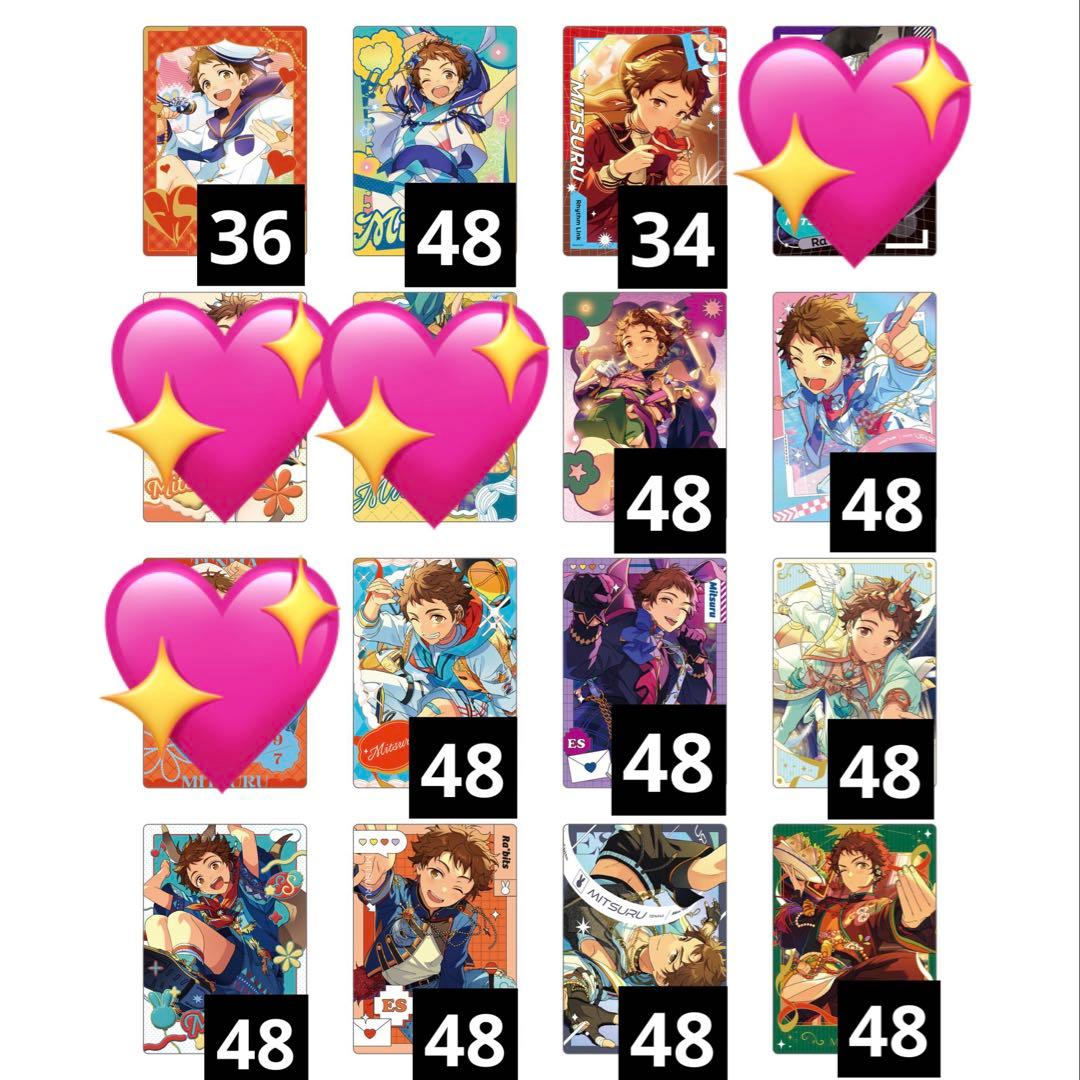 あんスタ 天満光 Only Mitsuru Collections